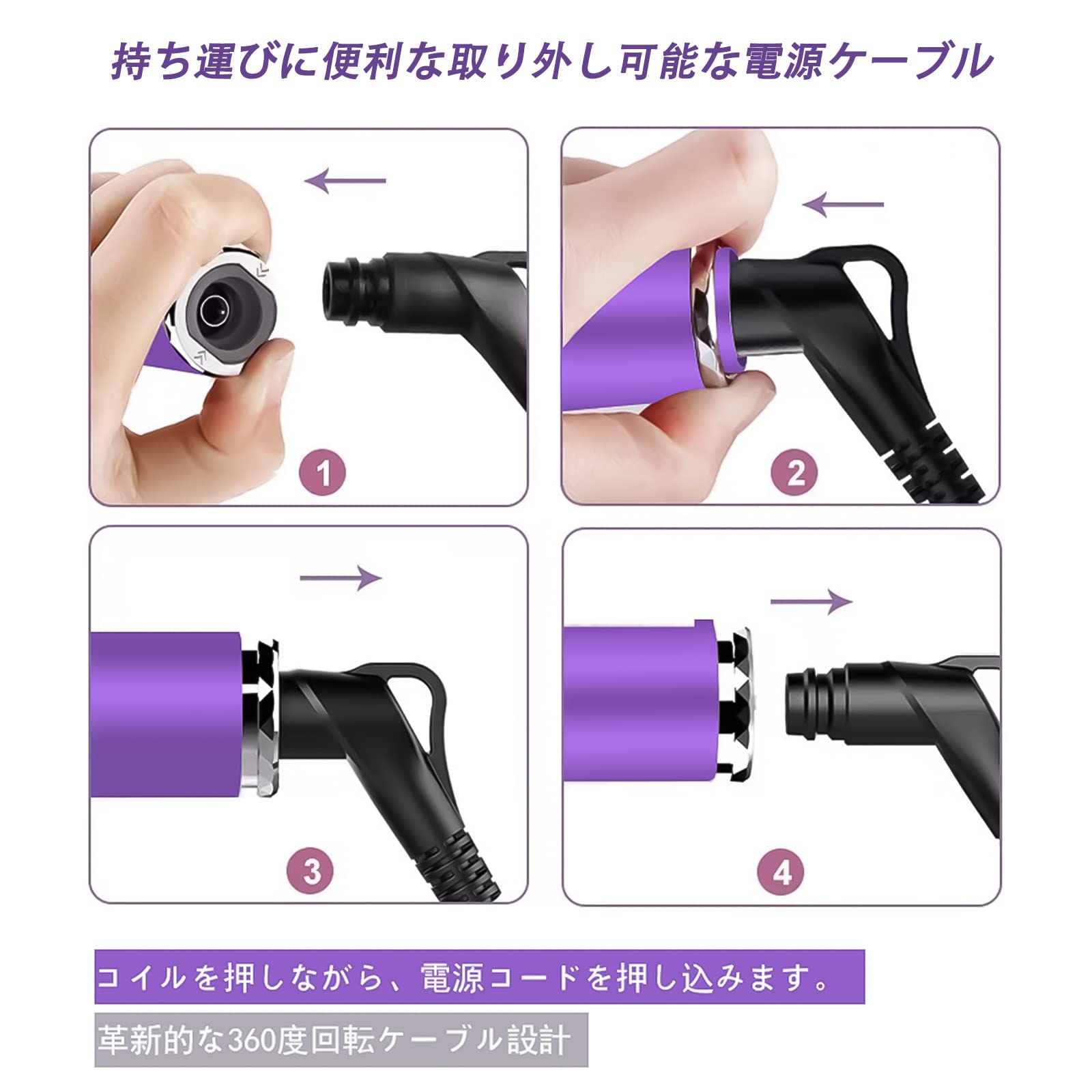 Amazon.co.jp: ヘアアイロン コテ 32mm カールアイロン カール温度100